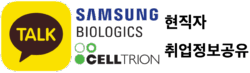 플러스친구 1:1 채팅 버튼
